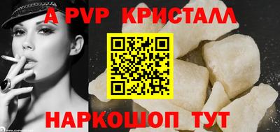 MDMA Premium VHQ Гатчина