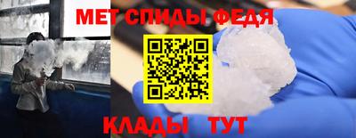 таблы Гай