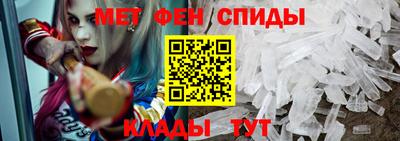 таблы Гай