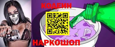 трава Гагарин