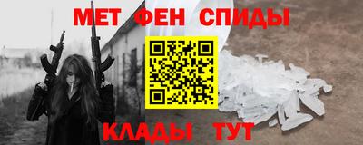 таблы Гай