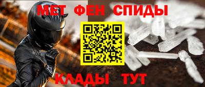 MDMA Premium VHQ Гатчина