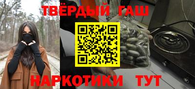 MDMA Premium VHQ Гатчина