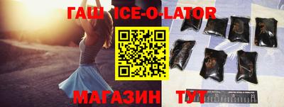 MDMA Premium VHQ Гатчина