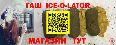 таблы Гай
