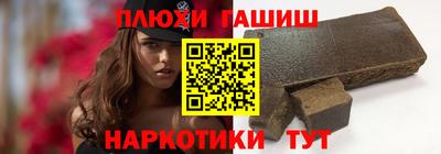 таблы Гай