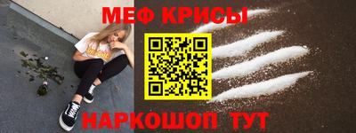 MDMA Premium VHQ Гатчина