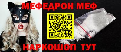 таблы Гай