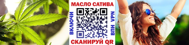Дистиллят ТГК Wax  Сочи 